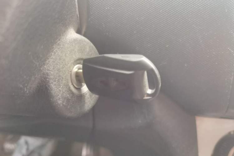 Used CHANGAN KAICHENG Ounuo S 2015 1.5L CNG Model Vehicle Key