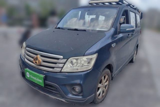 Used CHANGAN KAICHENG Ounuo S 2015 1.5L Jin Ouno Elite Model