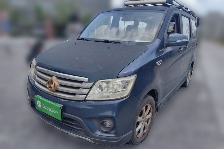 CHANGAN KAICHENG Ounuo S 2015 1.5L Jin Ouno Elite Model usata Guazi used car, China used car export, Used car for sale, Used cars, Cheapest cars for sale