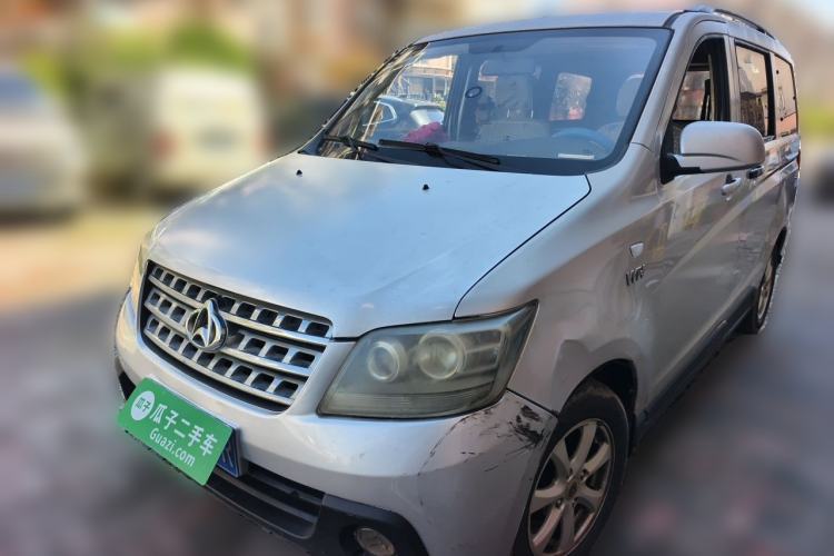 Used CHANGAN KAICHENG Ounuo S 2015 1.5L CNG Model Guazi used car, China used car export, Used car for sale, Used  cars, Cheapest cars for sale