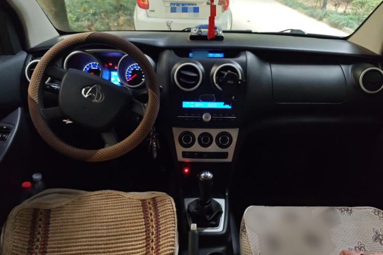 Used CHANGAN KAICHENG Ounuo S 2015 1.5L Jin Ouno Standard Model Center Console