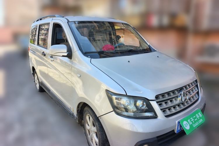 Used CHANGAN KAICHENG Ounuo S 2015 1.5L CNG Model Front Right 45 Deg