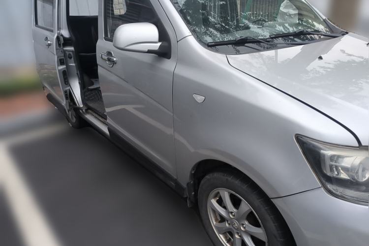 Used CHANGAN KAICHENG Ounuo S 2015 1.5L Jin Ouno Standard Model Front Right 45 Deg