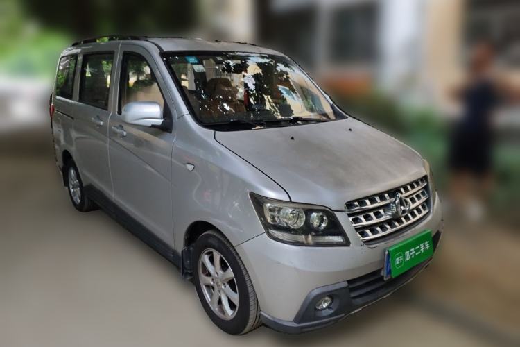 Used CHANGAN KAICHENG Ounuo S 2015 1.5L Jin Ouno Standard Model Front Right 45 Deg