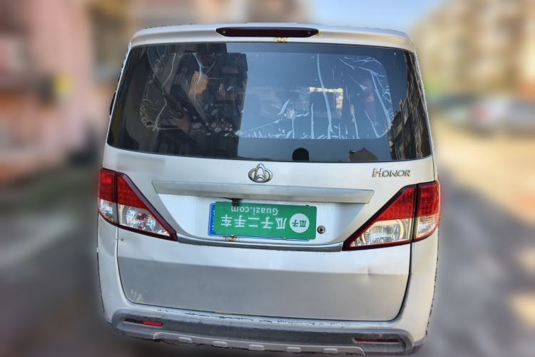Used CHANGAN KAICHENG Ounuo S 2015 1.5L CNG Model Rear