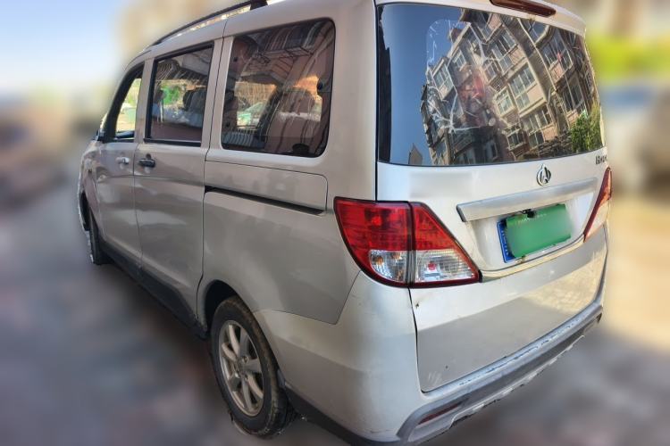 Used CHANGAN KAICHENG Ounuo S 2015 1.5L CNG Model Rear Left 45 Deg