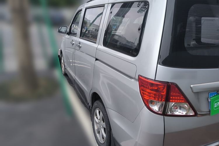 Used CHANGAN KAICHENG Ounuo S 2015 1.5L Jin Ouno Standard Model Rear Left 45 Deg