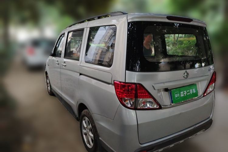 Used CHANGAN KAICHENG Ounuo S 2015 1.5L Jin Ouno Standard Model Rear Left 45 Deg