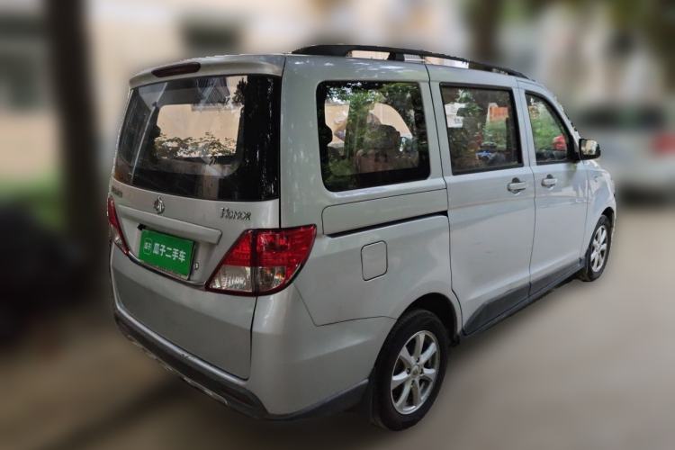 Used CHANGAN KAICHENG Ounuo S 2015 1.5L Jin Ouno Standard Model Rear Right 45 Deg