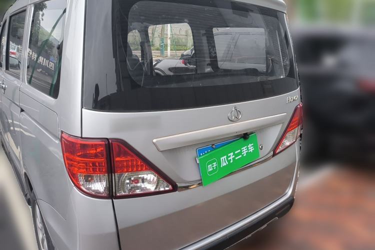 Used CHANGAN KAICHENG Ounuo S 2015 1.5L Jin Ouno Standard Model Rear
