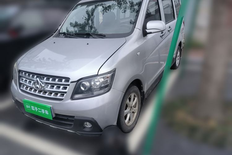 Used CHANGAN KAICHENG Ounuo S 2015 1.5L Jin Ouno Standard Model Guazi used car, China used car export, Used car for sale, Used  cars, Cheapest cars for sale