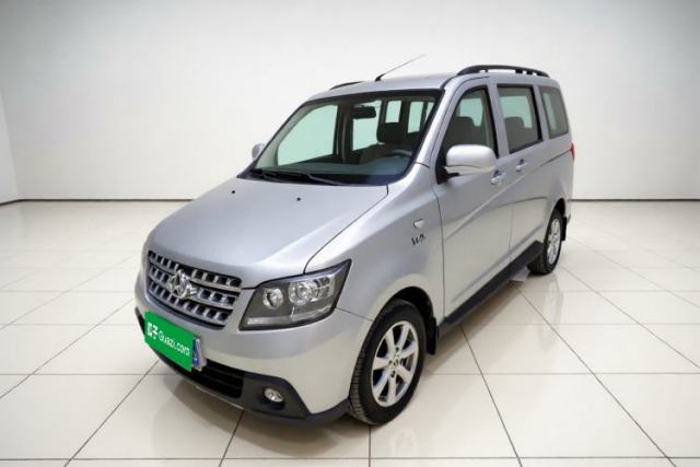 CHANGAN KAICHENG Ounuo S 2015 1.5L Jin Ouno Standard Model usado