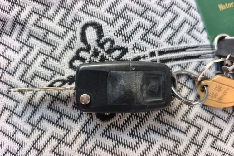 Used CHANGAN KAICHENG Ounuo S 2015 1.5L CNG Model Vehicle Key