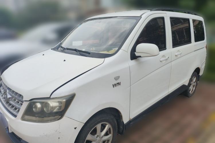 Used CHANGAN KAICHENG Ounuo S 2015 1.5L Jin Ouno Standard Model Guazi used car, China used car export, Used car for sale, Used cars, Cheapest cars for sale