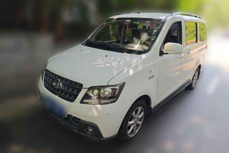 Used CHANGAN KAICHENG Ounuo S 2015 1.5L CNG Model Guazi used car, China used car export, Used car for sale, Used  cars, Cheapest cars for sale