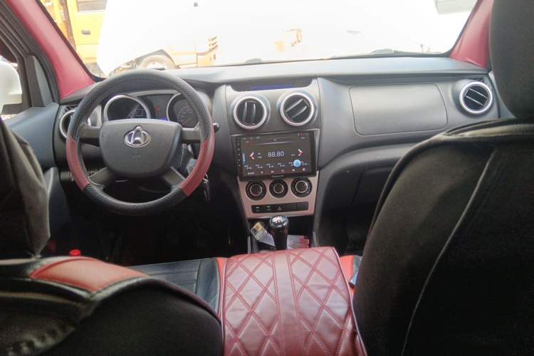 Used CHANGAN KAICHENG Ounuo S  Center Console