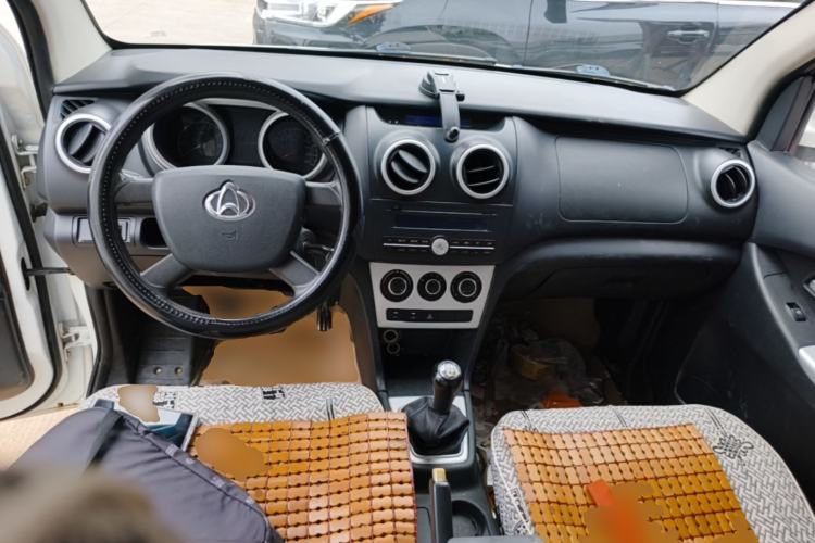 Used CHANGAN KAICHENG Ounuo S 2015 1.5L Jin Ouno Standard Model Center Console