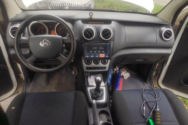 Used CHANGAN KAICHENG Ounuo S 2015 1.5L CNG Model Center Console