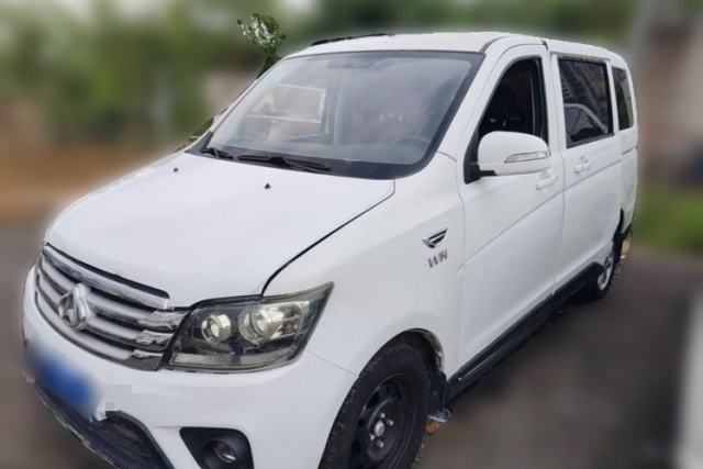 Used CHANGAN KAICHENG Ounuo S 2015 1.5L CNG Model