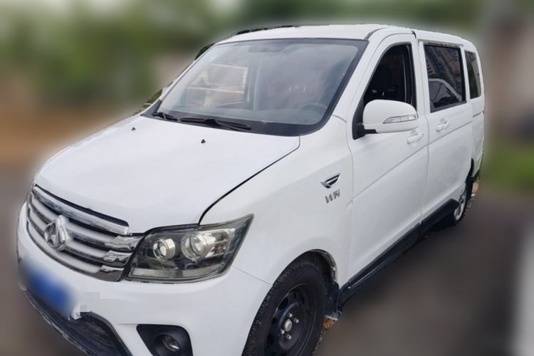 Used CHANGAN KAICHENG Ounuo S 2015 1.5L CNG Model Guazi used car, China used car export, Used car for sale, Used  cars, Cheapest cars for sale