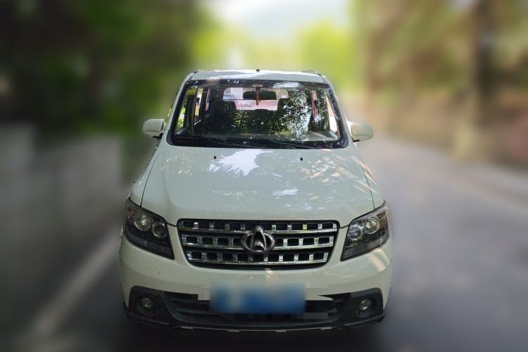 Used CHANGAN KAICHENG Ounuo S 2015 1.5L CNG Model Front