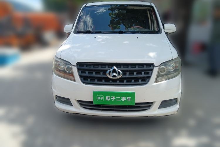 Used CHANGAN KAICHENG Ounuo S  Front