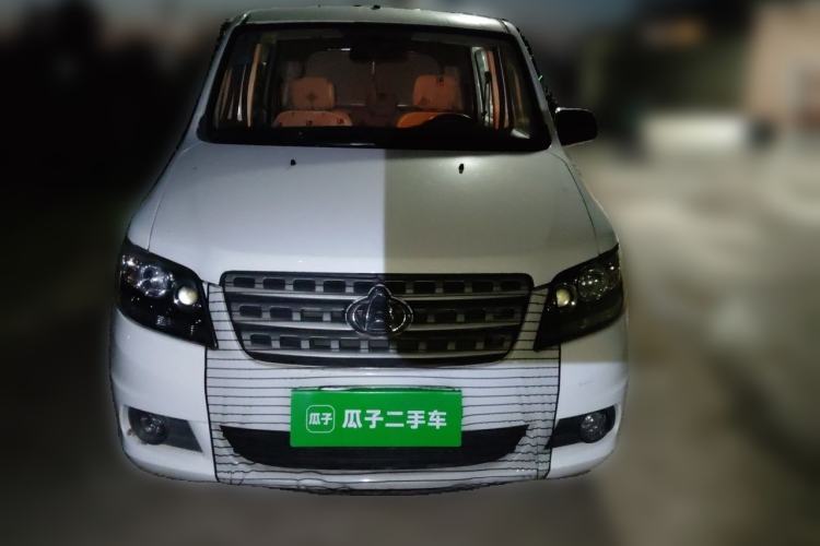 Used CHANGAN KAICHENG Ounuo S  Front