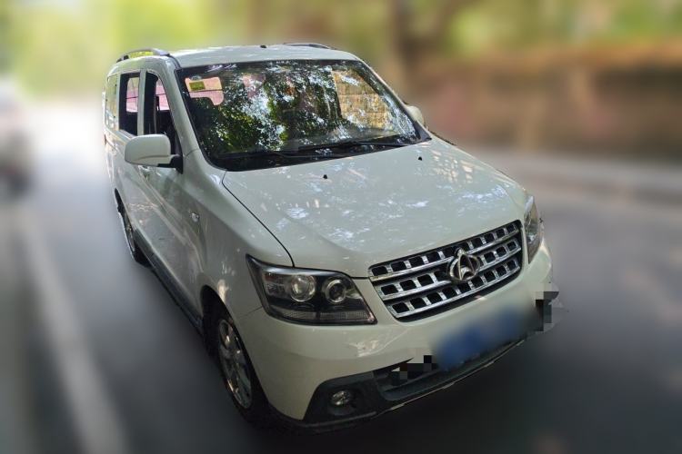 Used CHANGAN KAICHENG Ounuo S 2015 1.5L CNG Model Front Right 45 Deg