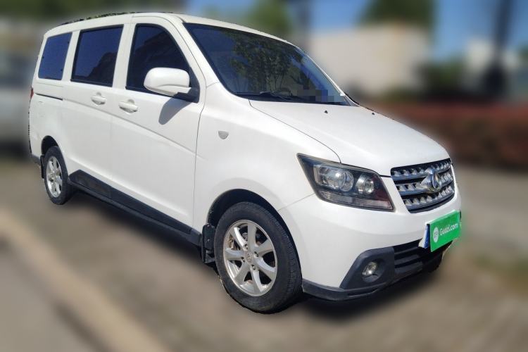 Used CHANGAN KAICHENG Ounuo S 2015 1.5L CNG Model Front Right 45 Deg