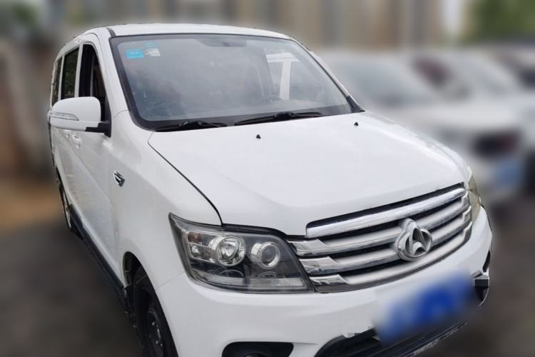 Used CHANGAN KAICHENG Ounuo S 2015 1.5L CNG Model Front Right 45 Deg