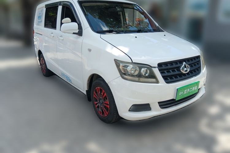Used CHANGAN KAICHENG Ounuo S  Front Right 45 Deg