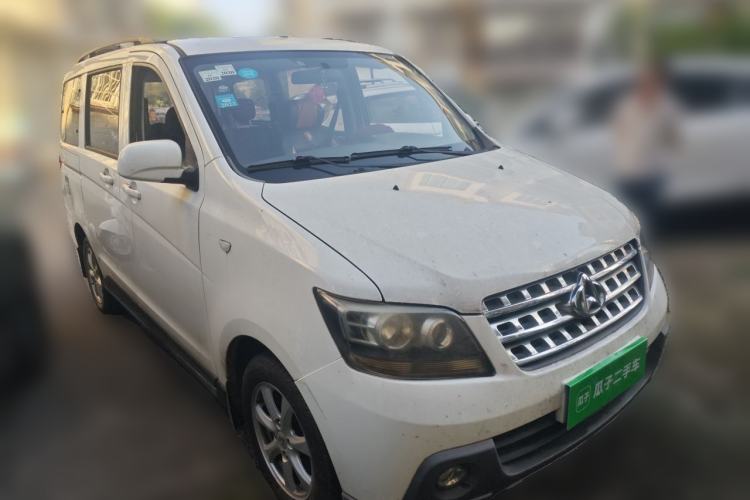 Used CHANGAN KAICHENG Ounuo S 2015 1.5L CNG Model Front Right 45 Deg