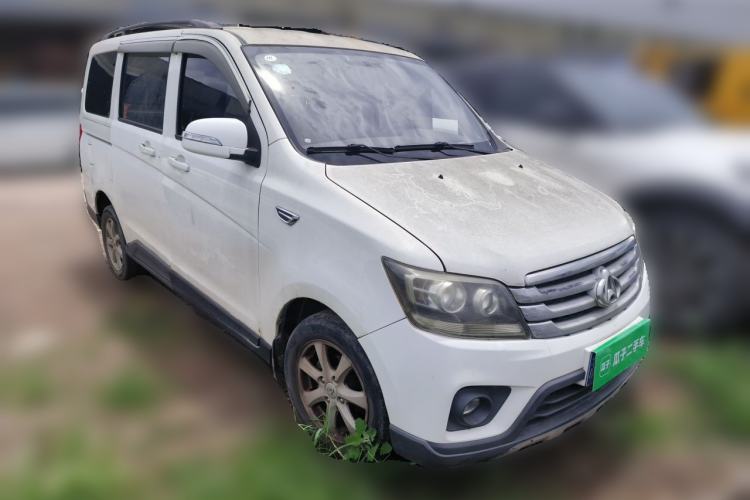 Used CHANGAN KAICHENG Ounuo S 2015 1.5L CNG Model Front Right 45 Deg