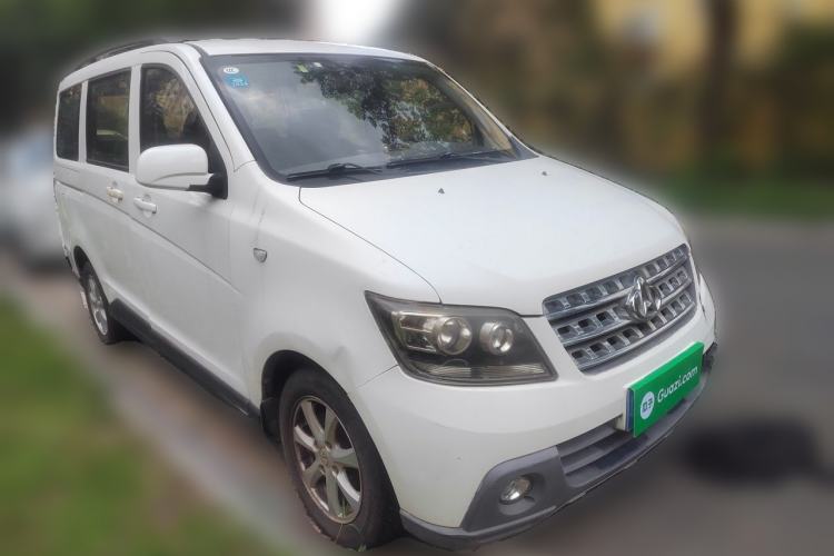 Used CHANGAN KAICHENG Ounuo S 2015 1.5L CNG Model Front Right 45 Deg