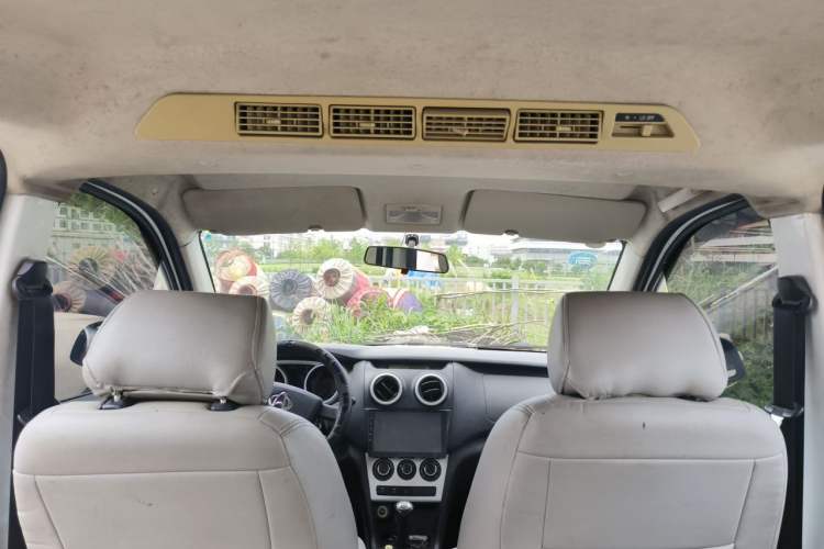 Used CHANGAN KAICHENG Ounuo S 2015 1.5L CNG Model Headliner