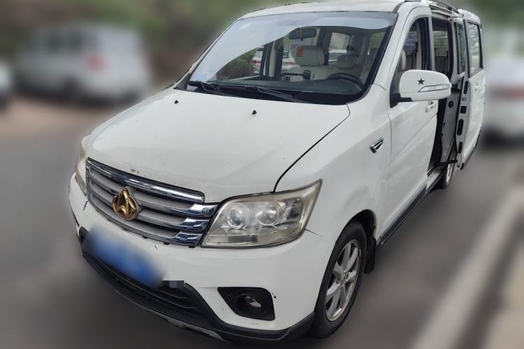 CHANGAN KAICHENG Ounuo S 2015 1.5L Jin Ouno Elite Model d’occasion Guazi used car, China used car export, Used car for sale, Used cars, Cheapest cars for sale