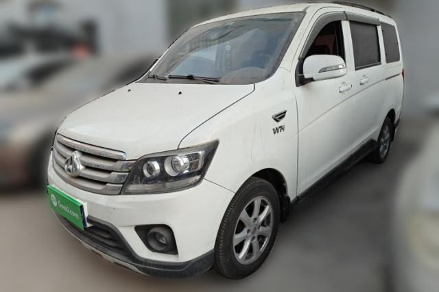 Used CHANGAN KAICHENG Ounuo S 2015 1.5L CNG Model