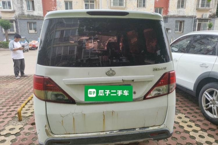 Used CHANGAN KAICHENG Ounuo S 2015 1.5L Jin Ouno Standard Model Rear
