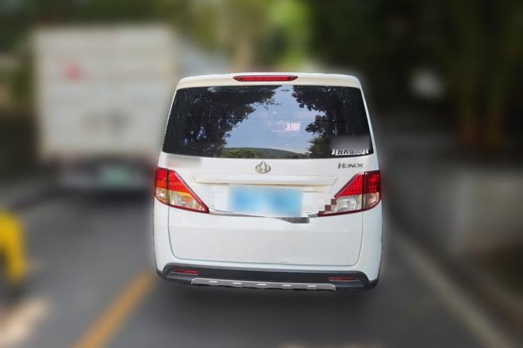 Used CHANGAN KAICHENG Ounuo S 2015 1.5L CNG Model Rear