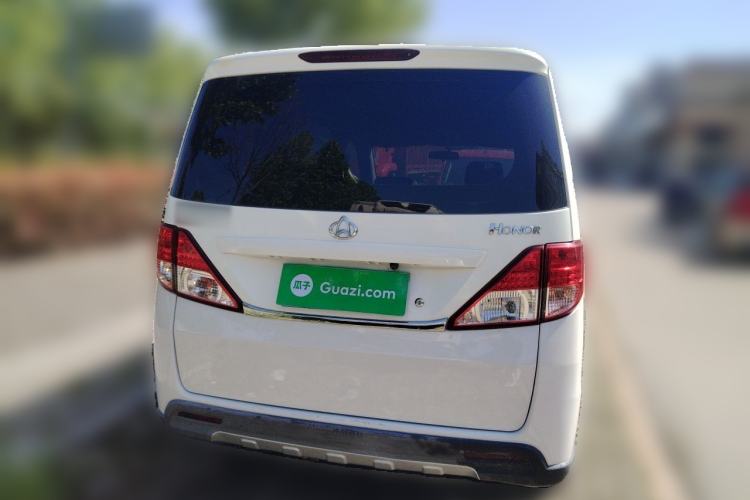 Used CHANGAN KAICHENG Ounuo S 2015 1.5L CNG Model Rear
