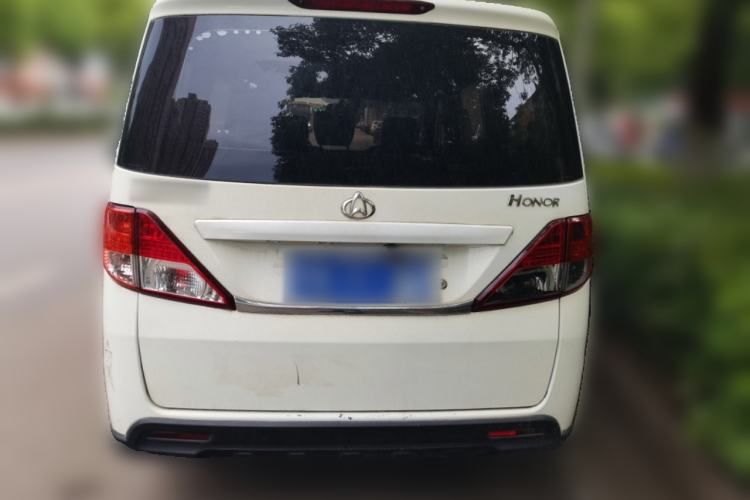 Used CHANGAN KAICHENG Ounuo S 2015 1.5L Jin Ouno Standard Model Rear