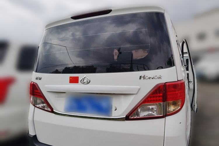 Used CHANGAN KAICHENG Ounuo S 2015 1.5L CNG Model Rear
