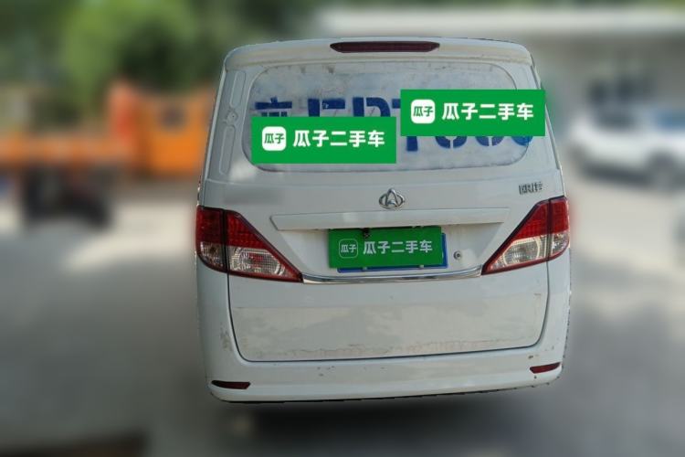 Used CHANGAN KAICHENG Ounuo S  Rear