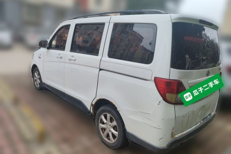 Used CHANGAN KAICHENG Ounuo S 2015 1.5L Jin Ouno Standard Model Rear Left 45 Deg