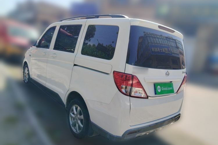 Used CHANGAN KAICHENG Ounuo S 2015 1.5L CNG Model Rear Left 45 Deg