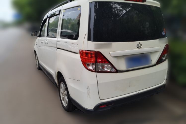 Used CHANGAN KAICHENG Ounuo S 2015 1.5L Jin Ouno Standard Model Rear Left 45 Deg