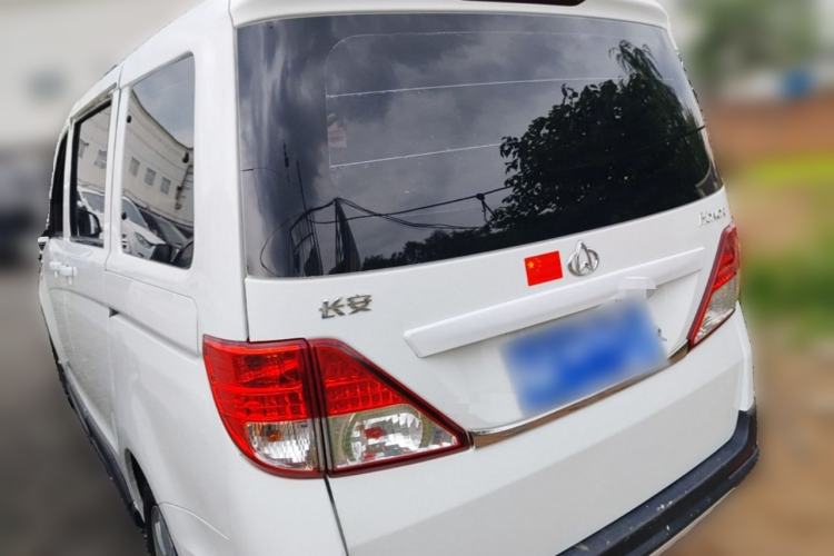Used CHANGAN KAICHENG Ounuo S 2015 1.5L CNG Model Rear Left 45 Deg