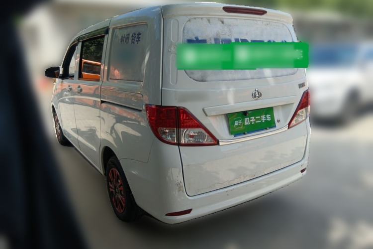 Used CHANGAN KAICHENG Ounuo S  Rear Left 45 Deg