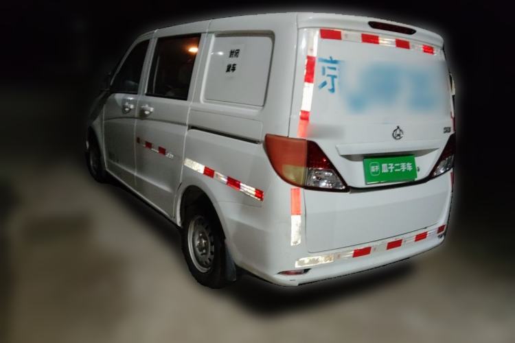 Used CHANGAN KAICHENG Ounuo S  Rear Left 45 Deg