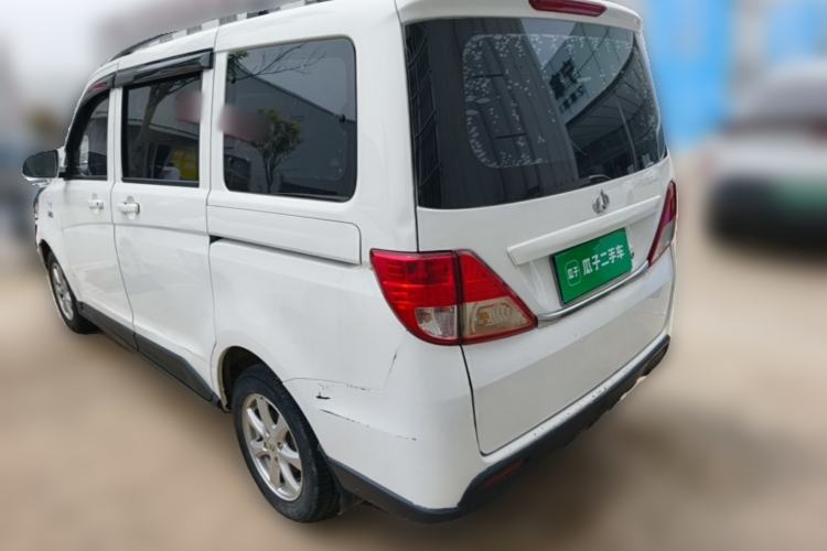 Used CHANGAN KAICHENG Ounuo S 2015 1.5L Jin Ouno Standard Model Rear Left 45 Deg